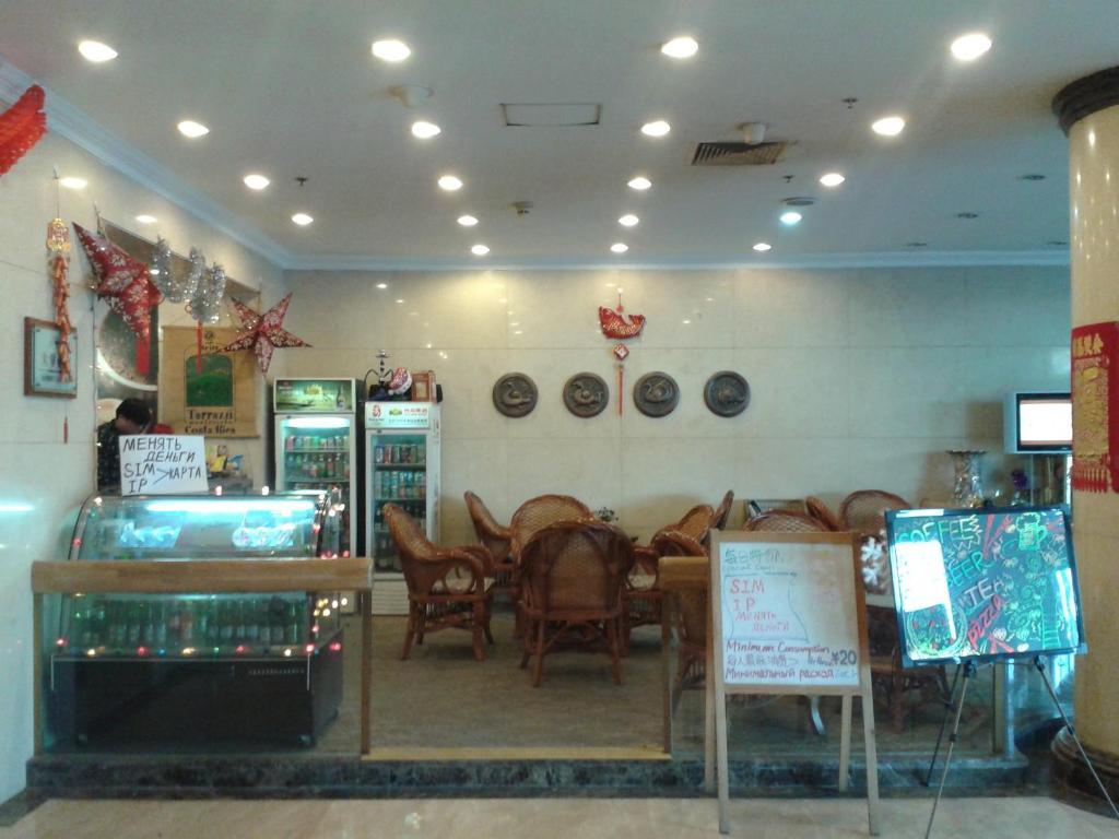 בייג'ינג Jing Du Yuan Hotel מראה חיצוני תמונה